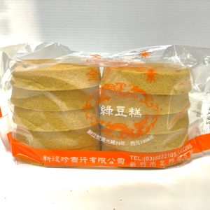 綠豆糕(傳統)10入