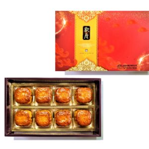 廣式小月餅禮盒-8入